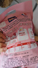 百吉福（MILKANA） 棒棒奶酪低温儿童奶酪棒 缤纷莓子味 500g/25支装   实拍图