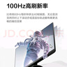 AOC 21.5英寸100Hz  HDRMode 低蓝光不闪 HDMI  节能认证 三边微边 超薄游戏办公电脑显示器 22B15HN2 实拍图