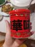 味霸和華味霸高汤调味料  日式浓汤宝味噌 可替代鸡味精 调味料 味霸250*2罐 实拍图