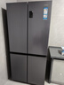 海尔（Haier）「家宴系列」531L十字门母婴冰箱干湿分储制冰一级抗菌风冷大容量灰BCD-531WGHTD59SHU1国家补贴 实拍图