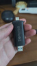 绿联读卡器USB/Type-C双口高速SD/TF4.0二合一多功能存储卡同读 适用电脑手机苹果17/16/iPad/相机 实拍图