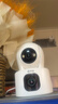 乔安（JOOAN）双摄1600万监控摄像头无线wifi网络高清夜视监控器360度无死角带夜视全景云台家用AI监控手机远程 实拍图