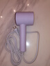 米家【情人节礼物】小米电吹风 负离子护发速干吹风机H301薄雾紫  送女友新年礼物推荐年会奖品礼品 实拍图