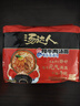 统一 汤达人 韩式辣牛肉汤面 125克*5包 五合一 煮食风味更佳 实拍图