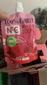 养益君100%nfc纯石榴汁无添加纯果汁果蔬汁饮料年货节礼盒装100ml*10袋 实拍图