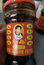 陶华碧老干妈 辣椒酱 风味豆豉油制辣椒 280g  贵州特产  实拍图