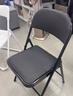 格田彩 折叠椅电脑椅靠背凳子宿舍办公椅培训室会议椅子简易餐椅麻将椅 黑皮黑腿【稳固承重不变形】 实拍图