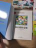 小鹿斑比 彩图注音版 儿童文学 一二三年级课外阅读书必读世界经典文学少儿名著童话故事书 大语文系列 小学语文课外阅读经典丛书 实拍图