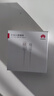 华为原装5A 6A数据线type-c充电器线超级快充66wp70p60p50mate70 60 50 40荣耀pro x6 x5 nova13 12 11 华为【6A闪充线】白色 华为 实拍图