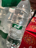 怡宝包装饮用水520ml*24瓶[彩膜],24联包   渠道限定 实拍图