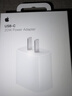 Apple/苹果 20W USB-C充电器  type-c充电器苹果手机充电器原装手机快充头 苹果17手机充电器 实拍图