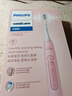 飞利浦（PHILIPS）【肖战推荐】声波电动牙刷钻石3系 年货节礼物 情人节情侣送男生/女友 微泡水流 HX5171/04淡粉色 实拍图