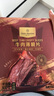 1号会员店 香辣牛肉脆片100g香烤薄脆牛脆脆内蒙特产 实拍图