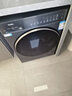 海尔滚筒洗衣机全自动10kg 新品上市 537超薄平嵌 蓝盾除菌 防生锈 525大筒径 商场同款XQG100-L58A1 实拍图