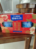 雀巢（Nestle）【侯明昊推荐】怡养益护因子中老年奶粉高钙850g富硒成人奶粉送礼 实拍图