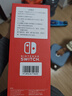 Nintendo Switch任天堂  游戏机 Switch NS港版OLED版游戏主机 配白色Joy-Con 便携游戏掌机 实拍图