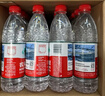 农夫山泉 饮用水 饮用天然水550ml*24瓶 整箱装 塑膜 随机发货 实拍图