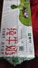蒙牛【新鲜日期】全脂纯牛奶250ml*21盒 早餐健身伴侣 年货礼盒 实拍图
