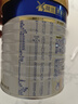 美素佳儿（Friso）皇家幼儿配方奶粉 3段（1-3岁幼儿适用）800g 乳铁蛋白 (新国标) 实拍图