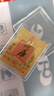 KOOLIFE【财库-手机壳贴纸】黄金手机贴足金999含金2mg手机贴纸情侣新年礼物纪念品本命年水逆退散 带证书 实拍图