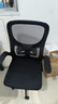 万虎电脑椅子舒服久坐家用靠背办公座椅学生学习宿舍人体工学电竞转椅 【旋转款】黑框黑网-乳胶坐垫 尼龙脚 旋转扶手 实拍图