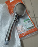 沐唯增压淋浴花洒全套喷头套装洗澡浴霸花洒软管高加压卫浴手持莲蓬头 实拍图