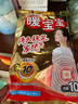 暖宝宝小林制药暖贴即贴10片驱防寒保暖暖身贴暖腰腹背姨妈神器自发热贴 实拍图