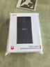 华为自带线全能充移动电源(100W 12000) 【3C认证】可上飞机 高品质电芯 摩登黑 适配华为/苹果手机 实拍图