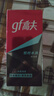 高夫（gf）恒时水润保湿露50ml 锁水长效保湿男士护肤品乳液 实拍图