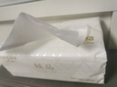 妮飘（Nepia）羢品系列抽纸加大加厚纸巾3层130抽*24包面巾纸卫生纸整箱 实拍图