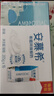 伊利【新鲜日期】安慕希希腊风味早餐酸奶原味205g*16盒 礼盒装 实拍图