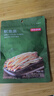 京东京造香烤鱿鱼条100g海味休闲小鱼干即食鱼零食孕妇海鲜小吃 实拍图
