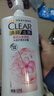 清扬女士去屑洗发水 樱花沁爽1.2kg烟酰胺净屑止痒留香洗头膏热门商品 实拍图