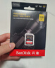 闪迪（SanDisk）128GB SD相机内存卡 C10 拍摄全高清视频 微单/单反数码相机存储卡 坚固耐用 超高性价比 实拍图