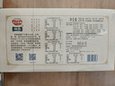 孝感麻糖 五味组合麻糖250g 黑白芝麻 休闲零食伴手礼 中华老字号 实拍图