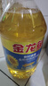 金龙鱼 食用油 葵花籽清香型调和油5L （新老包装随机发货） 实拍图