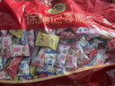 徐福记 多口味硬糖喜糖2.2斤 年货年糖新年糖果 结婚订婚散装 实拍图