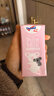 纽仕兰儿童成长A2纯牛奶A2β-酪蛋白原生高钙100%生牛乳200ml*24粉 年货 实拍图