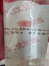 九江双蒸 豉香型白酒 29.5度610ml双蒸佳品送礼白酒 广东米酒浸泡青梅酒 实拍图