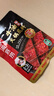 海底捞 火锅底料 醇香牛油火锅底料150g  2~3人份麻辣味火锅底料  实拍图