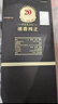 汾酒 1915巴拿马20 清香型 42度 475mL 1瓶 单瓶装 实拍图
