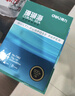 得力（deli）珊瑚海A4打印纸 70g500张*8包一箱 双面复印纸 企业采购优选 整箱4000张7360【销冠系列】 实拍图