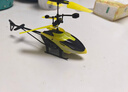jjr/c智能感应直升机无人机遥控飞机飞行器儿童玩具男孩生日新年礼物 实拍图