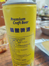 亮动原浆啤酒1L*8桶整箱礼盒装精酿黄啤青岛特产国产全麦酿新年送礼 实拍图