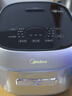 美的（Midea）电饭煲0涂层内胆不粘锅 IH加热4L家用智能煮饭煲粥锅3-4人 一级能效MB-HC4050S 实拍图