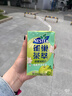 Nestle 雀巢茶萃桃子清乌龙 果汁茶饮料250ml*24包 整箱 实拍图