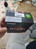 AMD 锐龙7 5700X处理器(r7) 8核16线程 加速频率至高4.6GHz 65W AM4接口 盒装CPU 实拍图