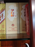 茅台 茅台醇1998 酱香型白酒 53度 500ml 双支 新老包装随机 实拍图