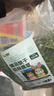喜帅兔子提摩西草草段 烘干北提提草龙猫兔粮荷兰猪主粮磨牙零食500g 实拍图