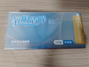 海俪恩透明近视隐形眼镜 氧眼清眸倍护 半年抛 2片装 650度 实拍图